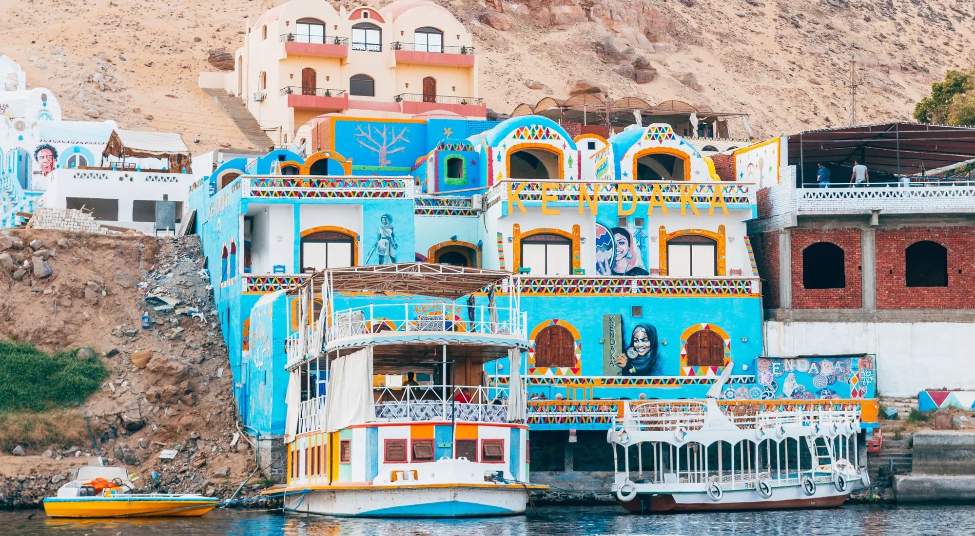 Nubian Village