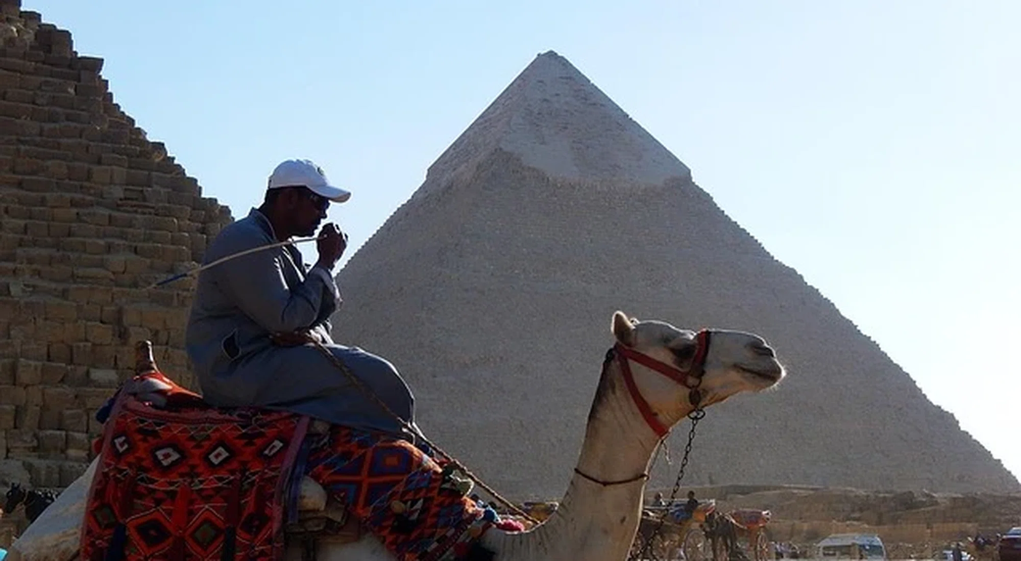 Giza (Essential Guide)